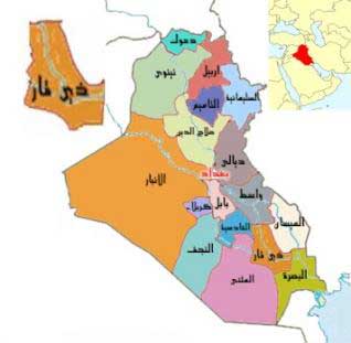 هجرة عشرات العوائل من مدينة الفهود في الناصرية  وبيئة ذي قار تحذر من كارثة حقيقية