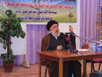 ندوة فكرية للسيد سامي البدري في جامعة القادسية