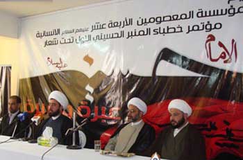 كربلاء تستضيف المؤتمر الاول لخطباء المنبر الحسيني في العراق