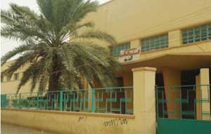 اهالي حي المعلمين في كربلاء يطالبون ببناء مدرسة للبنين في منطقتهم