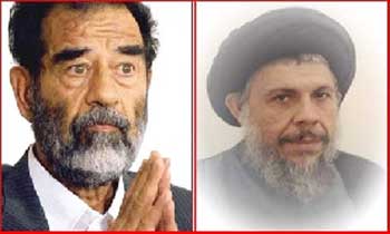 رسالة صدام إلى الشهيد الصدر يهدده بالإعدام .. وجواب الشهيد الصدر عليها