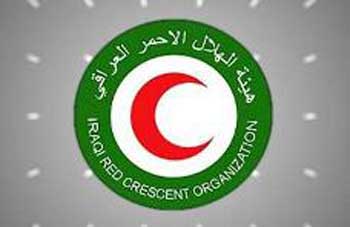 جمعية الهلال الأحمر العراقي تنهي استعداداتها لتقديم الخدمات لزائري العاشر من محرم
