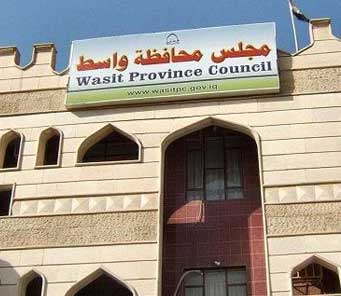 محكمة القضاء الاداري تعيد عضوين سابقين  الى مجلس محافظة واسط