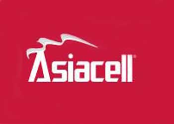 شركة اتصالات أسيا سيل للهواتف النقالة تشغل 15 هاتف مجانا لزوار عاشوراء