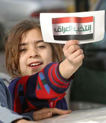 أسماء الدول التي  ستجري فيها انتخابات المغتربين العراقيين