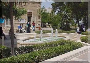 ندوة عالمية كبرى عن واقعة كربلاء في جامعة اللاهوت العالمية بتركيا