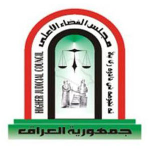 تنفيذ أحكام الإعدام بحق 77 مدانا في قضايا مختلفة عام 2009