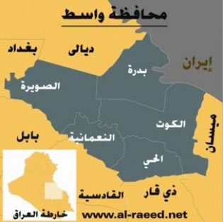 تشكيل هيئة ادارية مؤقتة لنادي الفتاة الرياضي والاجتماعي