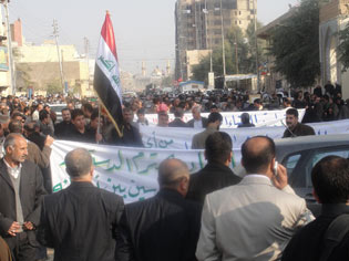 تظاهرة في كربلاء للمطالبة بعدم التدخل في عمل لجنة المسآلة والعدالة