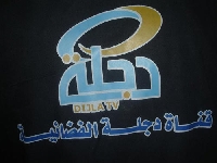 التيار الصدري بصدد شراء قناة دجلة الفضائية