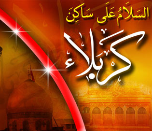 البحرين تمدد امتحانات طلبتها لتقليص اعداد الزوار الذاهبين الى كربلاء خلال زيارة الاربعين هذا العام