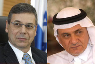 مصافحة سعودية اسرائيلية على هامش مؤتمر للأمن في ميونخ