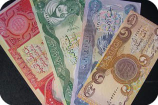 قريبا .. حذف الاصفار من العملة العراقية .