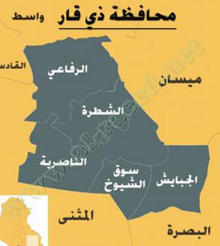 الحكومة المحلية في ذي قار : سنعيد النظر في تعيينات وزارية تمت بدون مشورة المحافظة