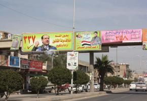 الدعايات الانتخابية في كربلاء تنعش عمل المطابع الاهلية واصحاب مهنة الخط والبوسترات