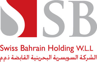 السويسرية البحرينية" تباشر تسويق شقق فندقية في كربلاء