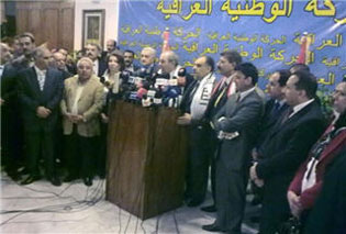 الجبهة العراقية بزعامة المطلك تعلن مقاطعتها الانتخابات العراقية