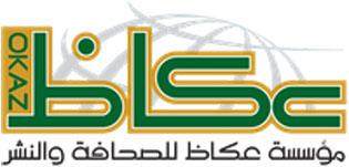 صحيفة سعودية : المملكة سلمت العراق 30 موقوفا في قضايا مخدرات