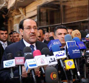 المالكي يصل الى النجف