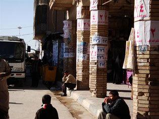 ارتفاع اجور الحملات الانتخابية بسبب رداءة الاوضاع الجوية في كربلاء