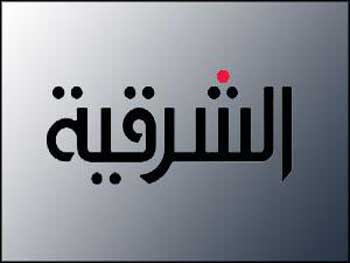 اشتباك بين حضور في مهرجان خطابي تابع لانصار قائمة انتخابية وكادر قناة الشرقية في هولندا