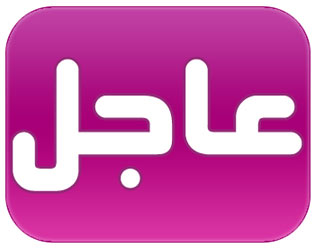 انفجار سيارة مفخخة بالقرب من مسجد صافي صفا وسط النجف الاشرف