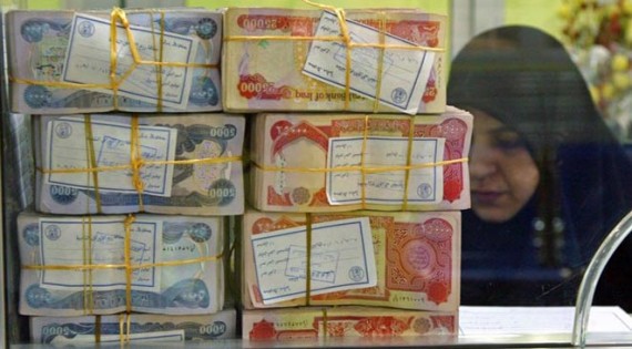 من يتحمل مسؤولية تأخير صرف رواتب الموظفين ؟