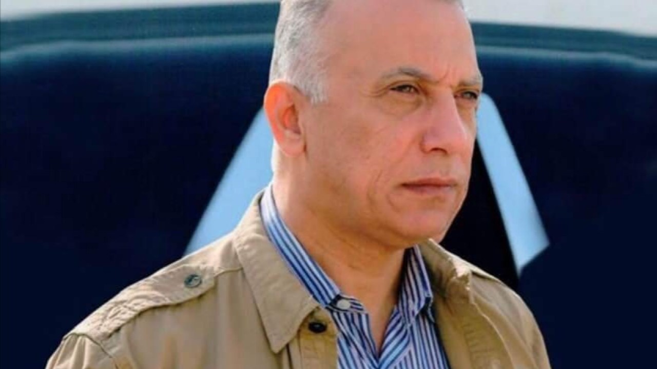 جهاز المخابرات يرد على تصريحاتِ تهدد السلم الأهلي وتسيء الى الكاظمي