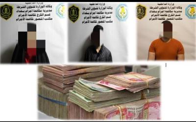 حرقت زوجها اثناء نومه .. تفاصيل جريمة قتل غامضة لشخص في المنصور