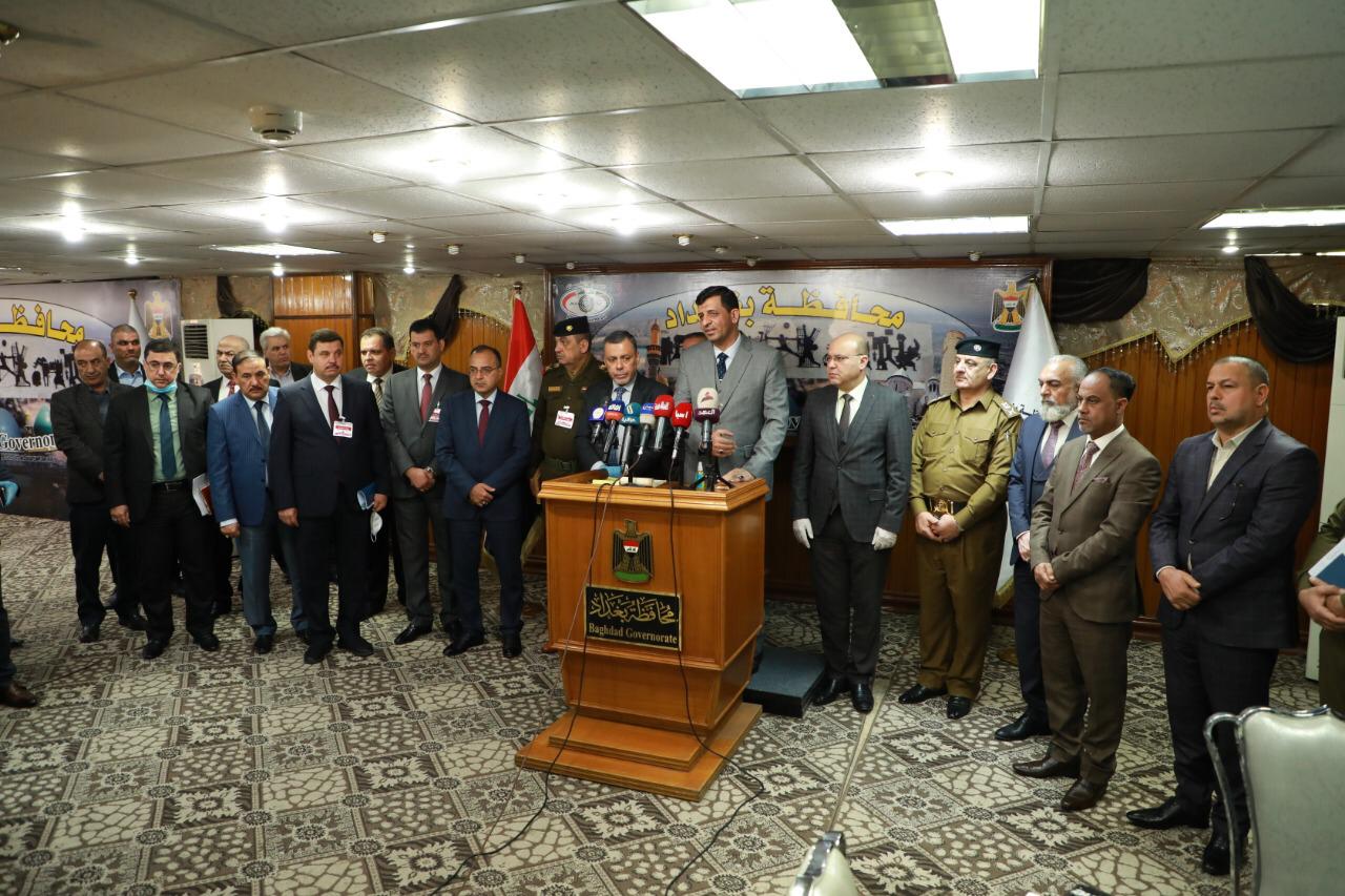 صحة الكرخ تعلن "خبراً ساراً": كورونا لم ينتشر بالعدوى داخلياً حتى الآن