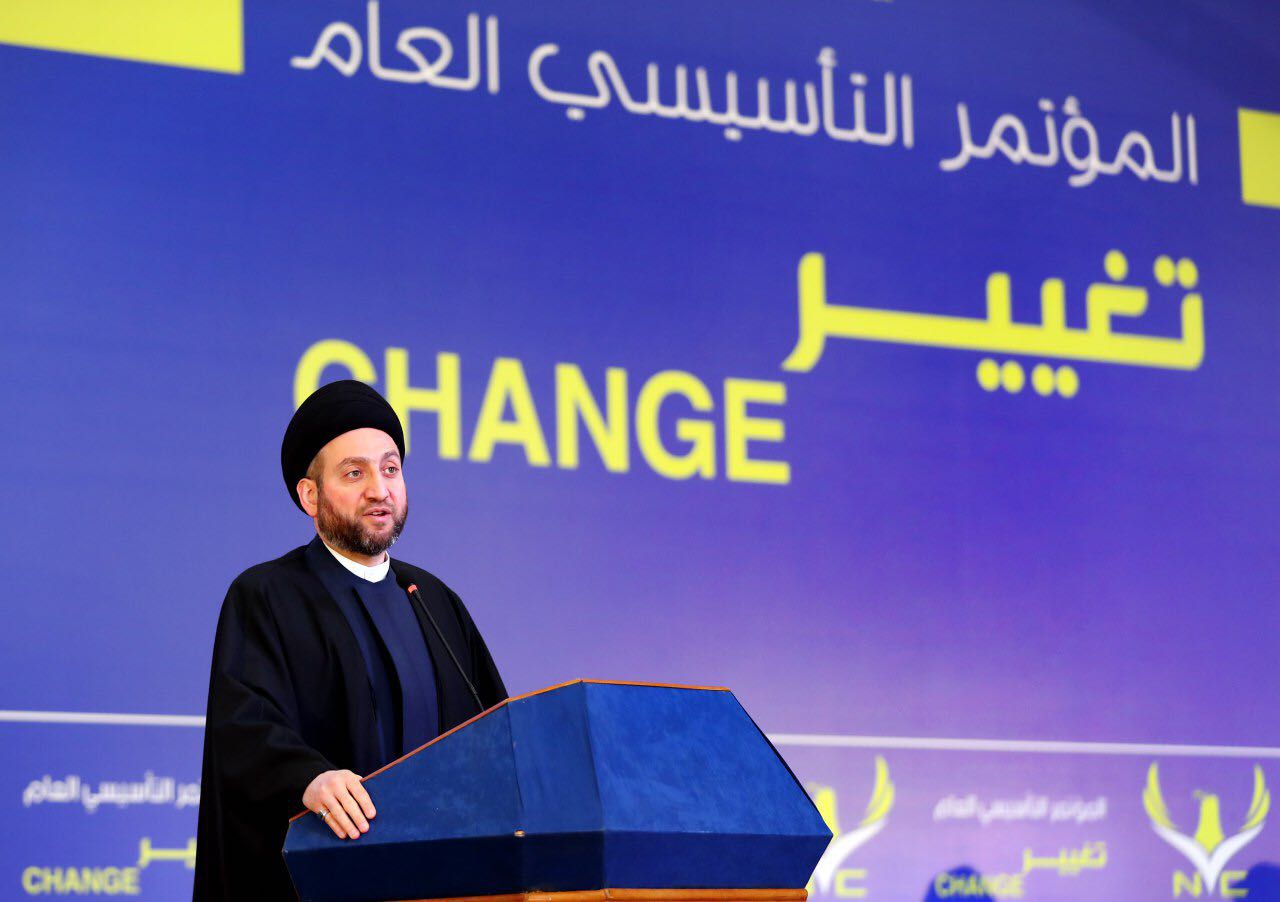 الحكيم: قررنا ان لا نتدخل في اختيار اسماء المرشحين لمنصب رئيس الوزراء