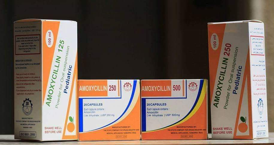 شركة أدوية سامراء تعتزم إنتاج مستحضرات لعلاج كورونا