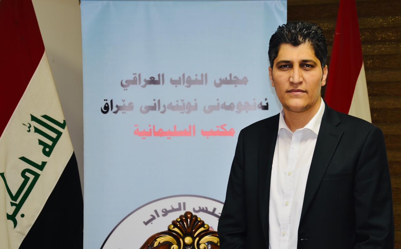 نائب كردي يحذر الكاظمي: إدارة الديمقراطي الكردستاني تمارس لعبة خبيثة