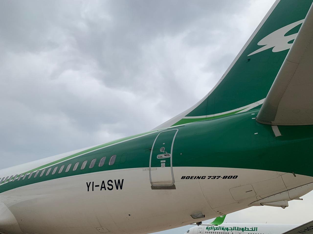 وفد العراق برئاسة وزير المالية يصل إلى الرياض