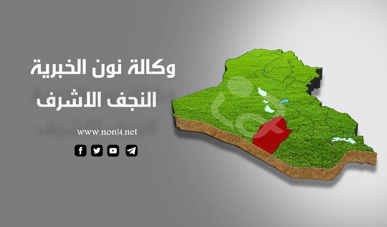 شرطة النجف تنفي فتح السيطرات أمام الزائرين وتهدد باللجوء للقضاء