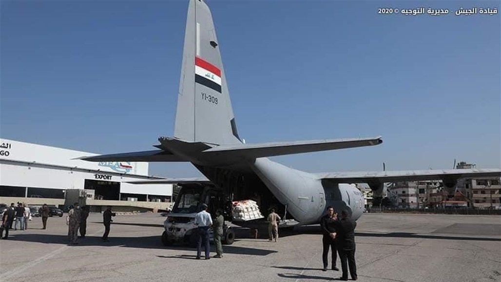 وصول طائرة عراقية تنقل عشرات الأطنان من المساعدات الى لبنان