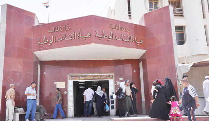 مقترح لإعادة المتقاعدين المحالين قسراً لوظائفهم