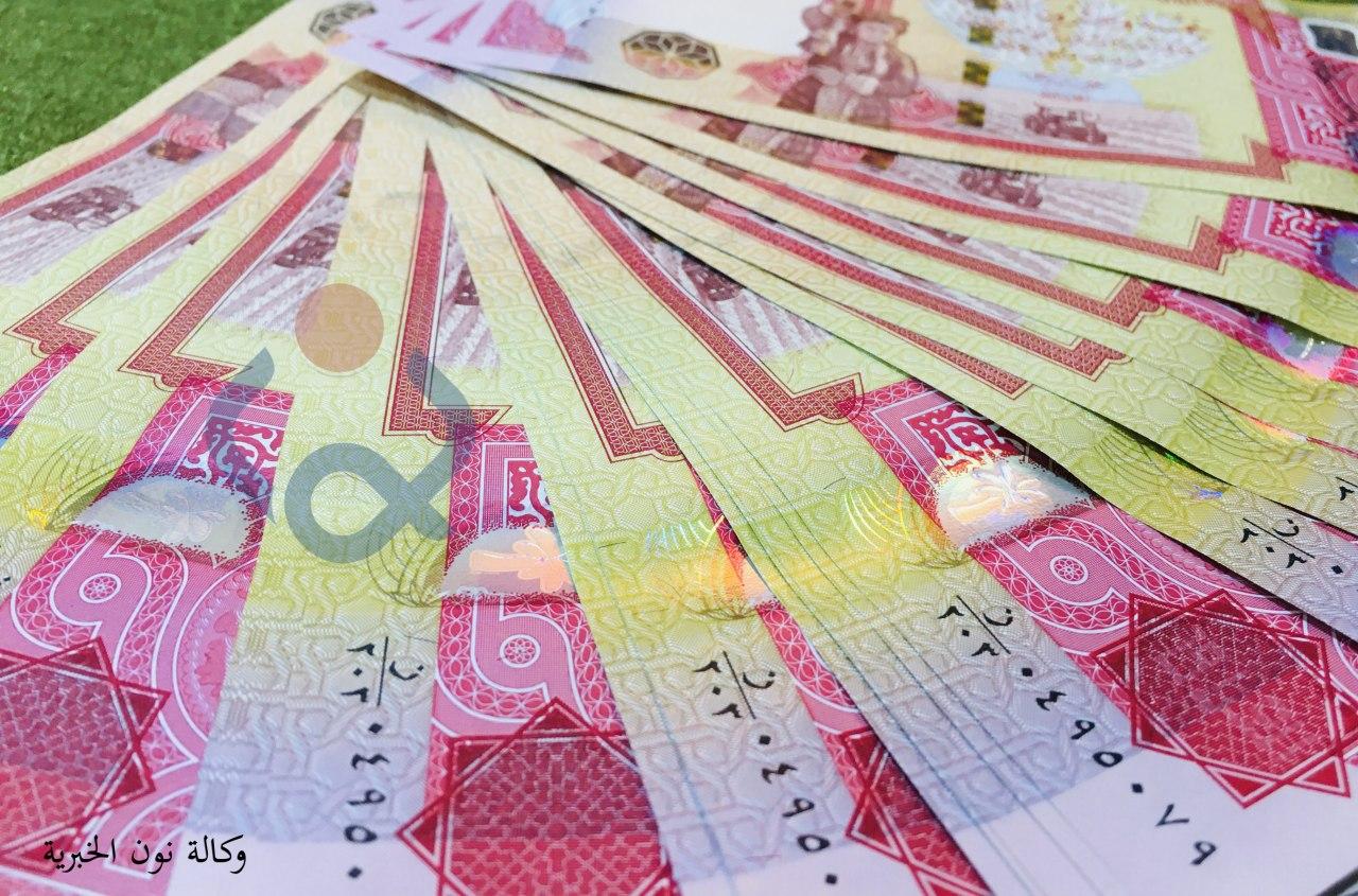 مالية البرلمان تحسم الموقف وتحدد موعد صرف الرواتب