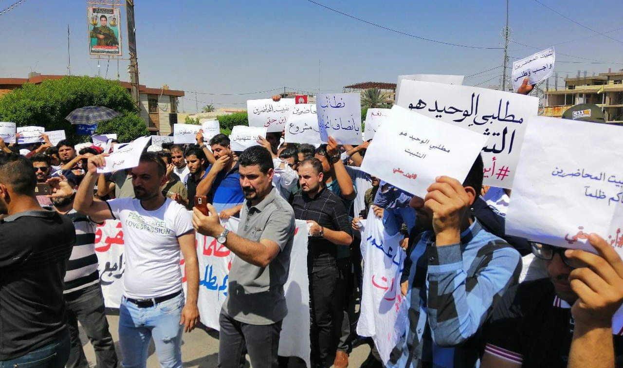 التربية النيابية توجه طلبا الى اللجنة المالية بشأن المحاضرين