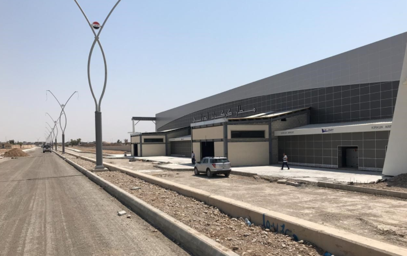 محافظها: ننتظر موافقة رئيس الوزراء لافتتاح مطار كركوك الدولي.. سيوفر الآلاف من فرص العمل