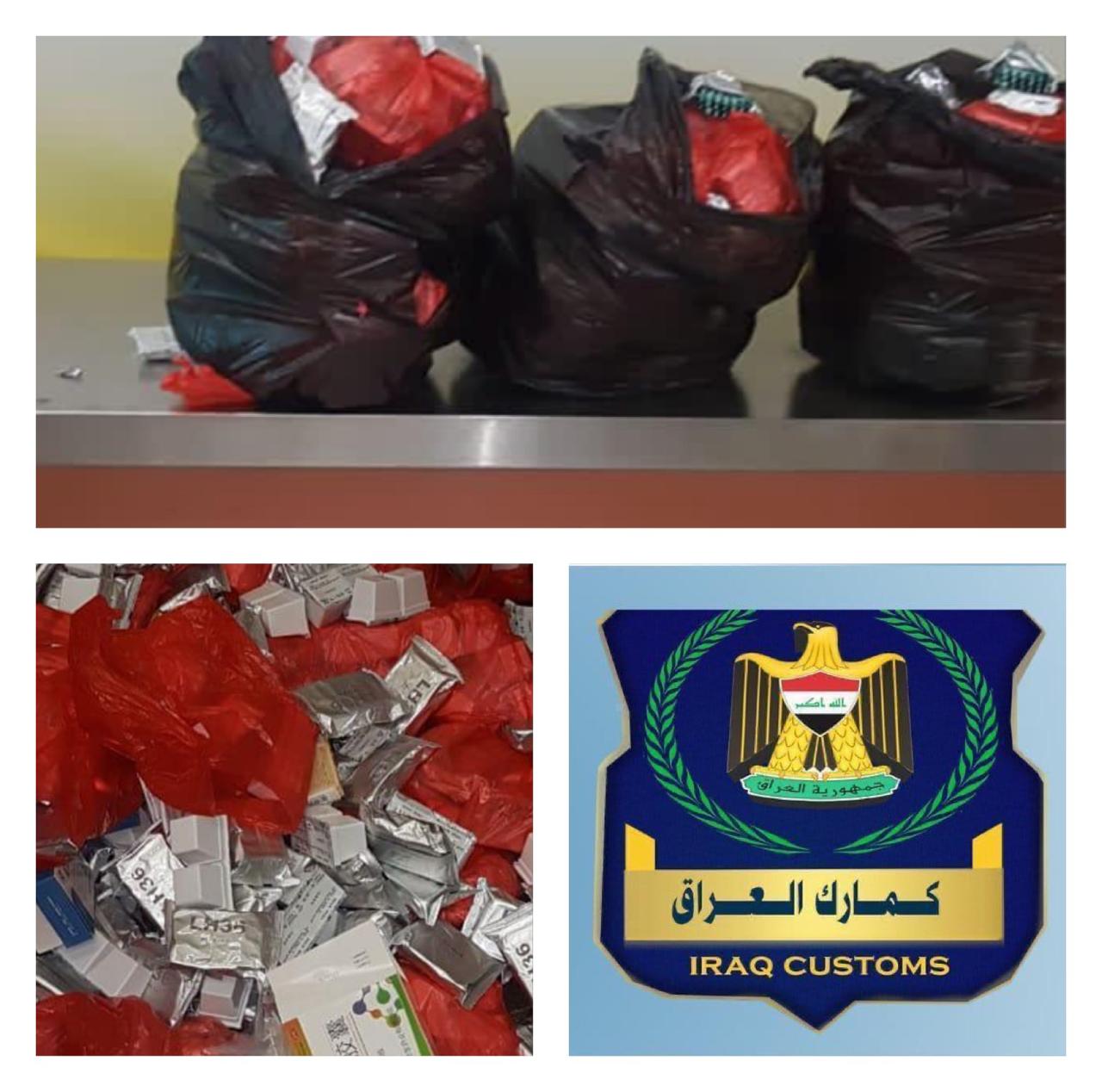ضبط ادوية بحوزة مسافرين اجانب في جمرك مطار البصرة