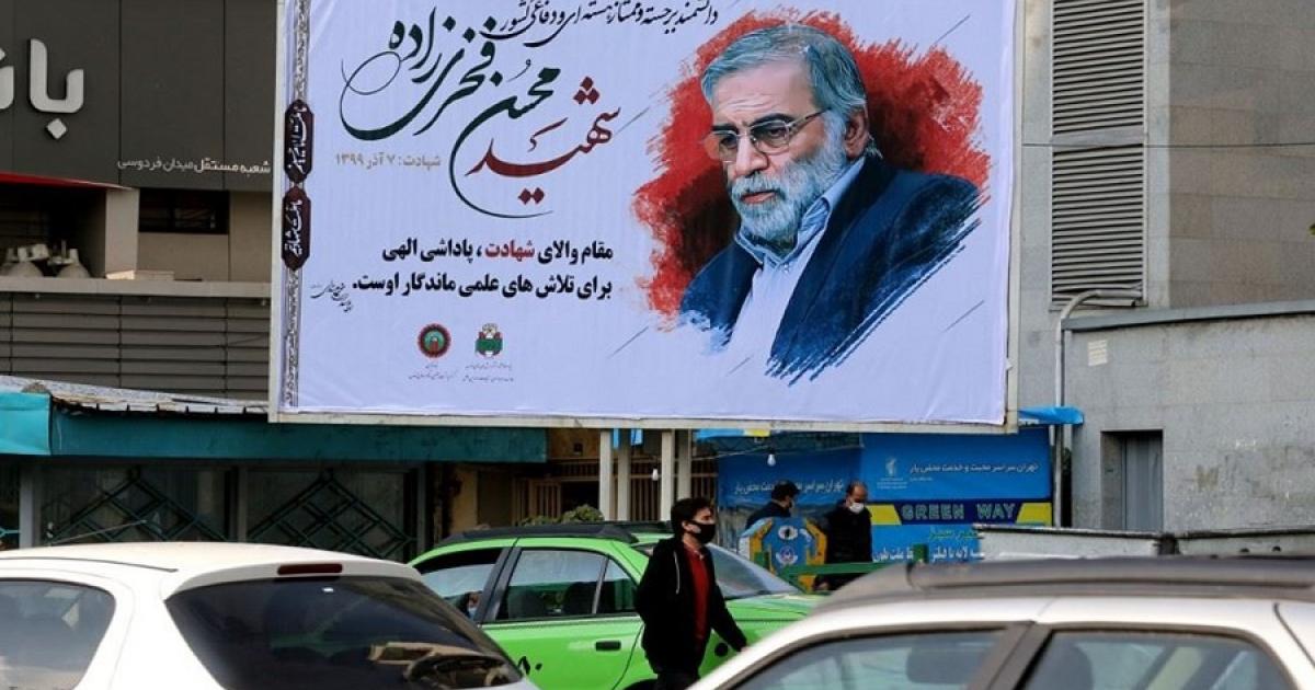 إيران تعلن اعتقال "ضالعين" في اغتيال العالم النووي فخري زاده