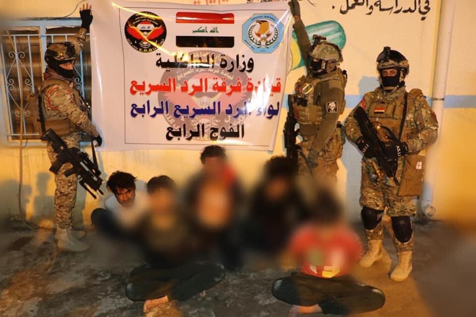 مداهمة "وكر" لأصحاب المخدرات في ميسان واعتقال ستة متهمين