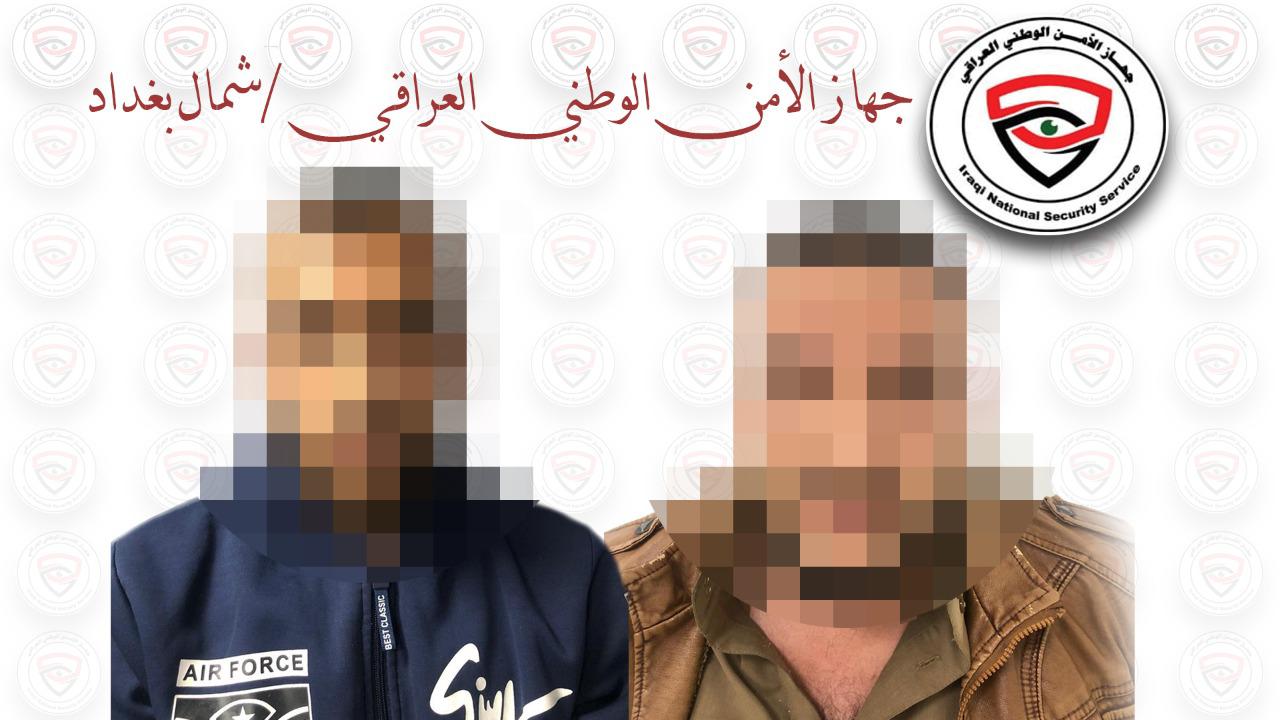 الأمن الوطني يلقي القبض على شخصين تورطا بقتل محامٍ في بغداد (فيديو)