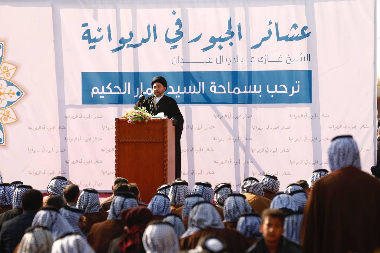 الحكيم يرفض "هتك وتخوين" رئيس الوزراء ويدعو للاكتفاء بـ"نقده ومحاسبته"