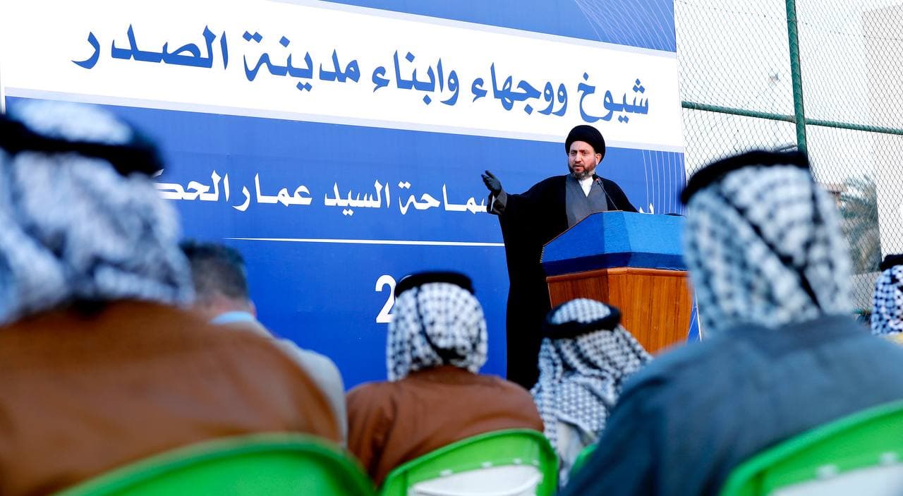 الحكيم يوجه دعوة الى الحكومة ومفوضية الانتخابات