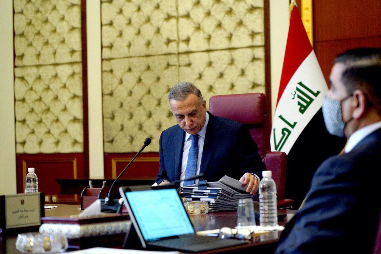 توجيه من الكاظمي للأجهزة الأمنية بالمحافظات