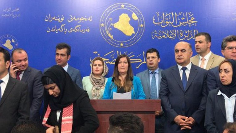 كتلة الديمقراطي تطالب الكاظمي بـ ’’تحرك سريع’’ على الحدود الإدارية لكردستان