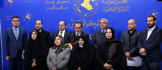 كتلة دولة القانون تدعو لرفض مادة تتعلق بكردستان في موازنة 2021