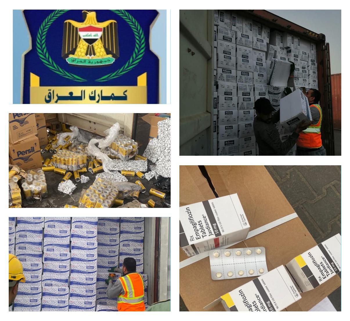 احباط محاولة تهريب مواد مخالفة للضوابط في جمرك ام قصر